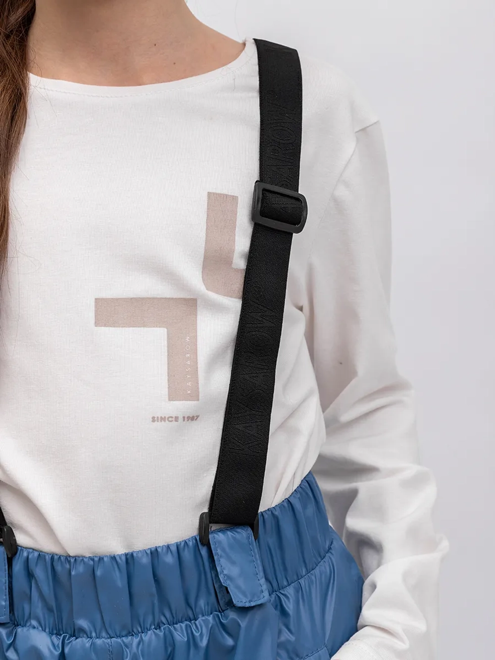 Комплект Вита демисезонный