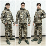 Тактический камуфляжный костюм softshell