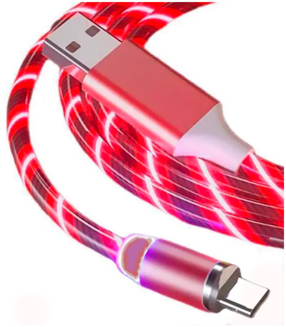 Кабель USB/type-c светящийся Full Power red