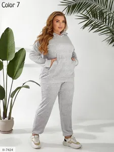 Костюм II-7419 Фабрика Моды