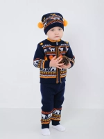 Костюм вязаный