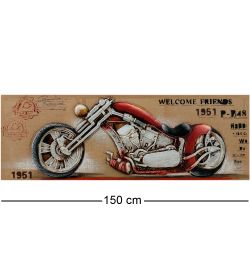 ART-828 Картина «Скорость и свобода «