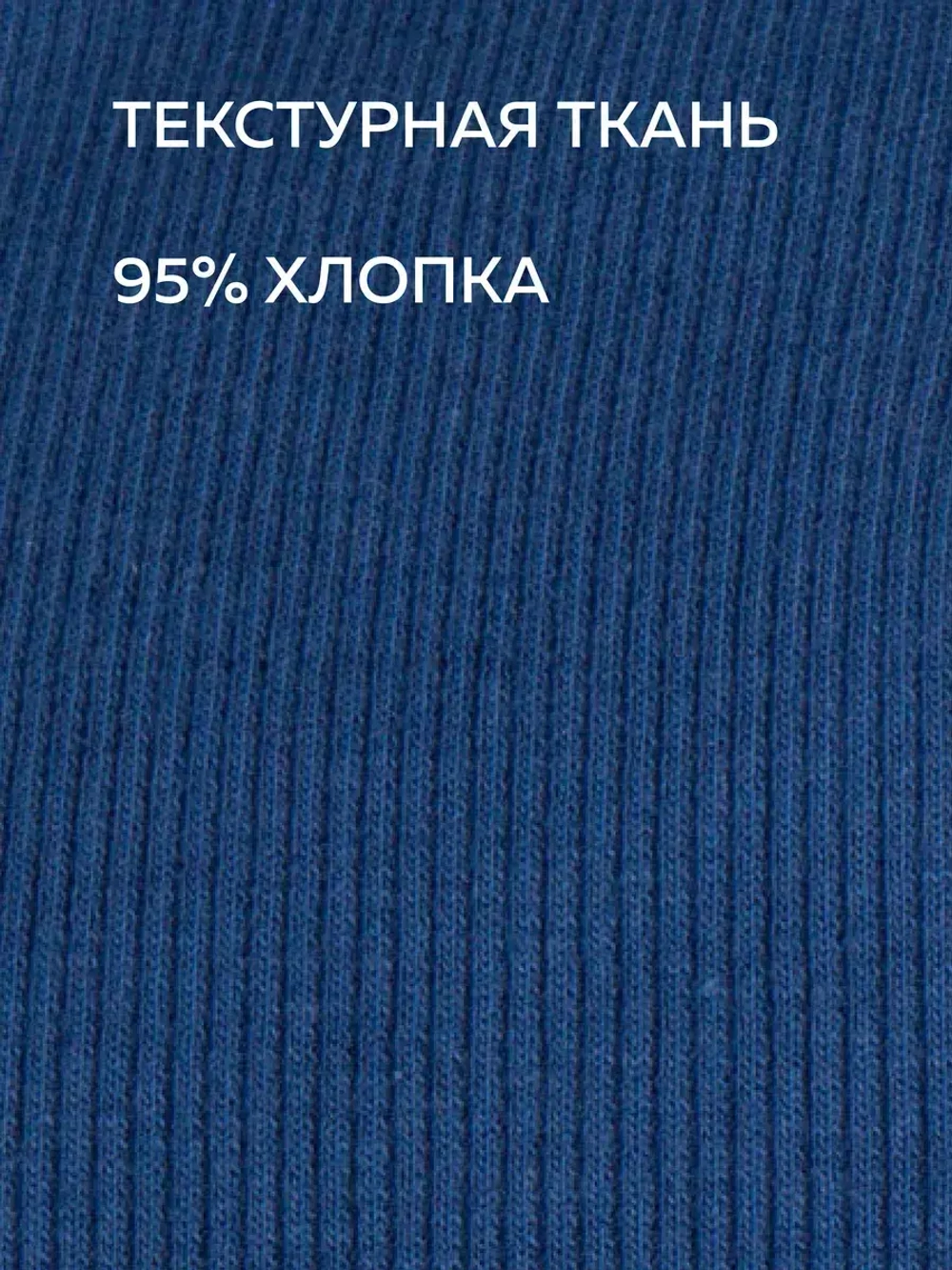 Шапка и снуд для мальчика осенние