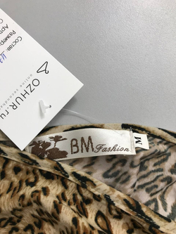 Платье BM Fashion леопардовое 44-46 размер