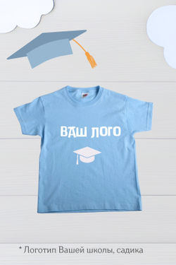 Футболка и шапочка – цвет голубой