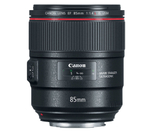 Объектив Canon EF 85mm f/1.4L IS USM