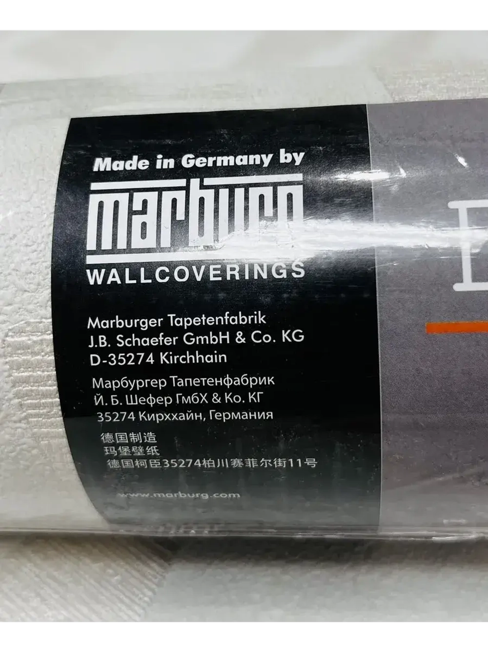 Обои флизелиновые 58855 Tango Германия