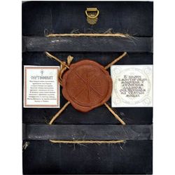 Православные иконы Аккаунт 351594 Открыть товар на сайте поиск...   1  Елена  Помощь  Святой Лука Крымский. Афонская икона под старину с мощевиком.