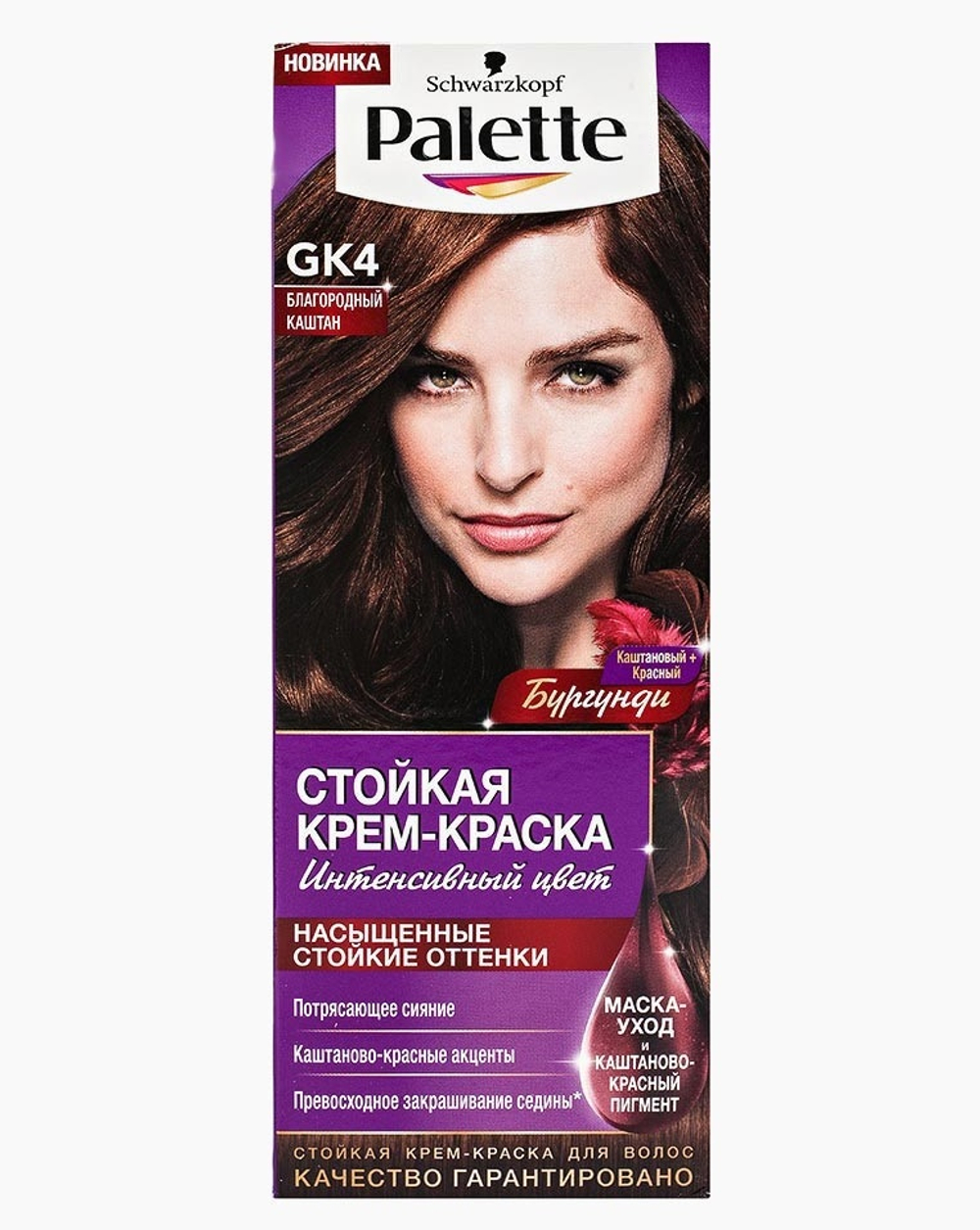 Palette Крем-краска для волос, стойкая, тон №GK4, Благородный каштан, 110 мл