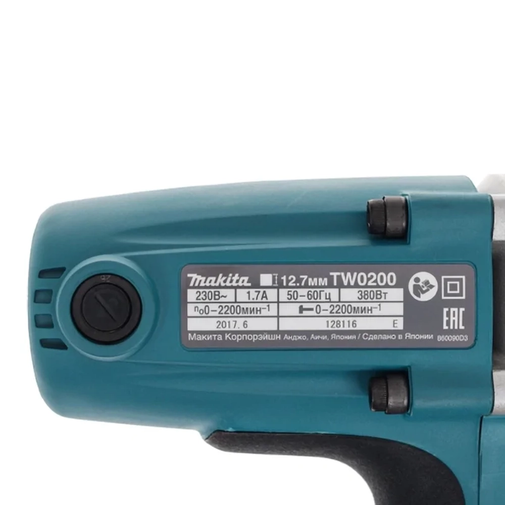 Ударный гайковерт Makita TW0200