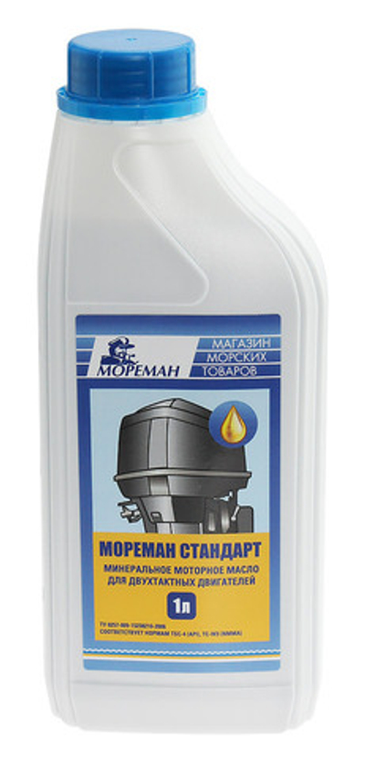 Моторное масло "Мореман Стандарт" для двухтактных двигателей (10259871)