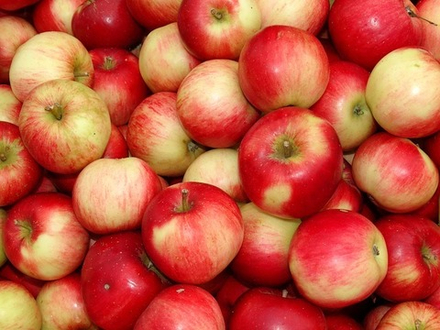 Яблоки Айдаред, 1 кг