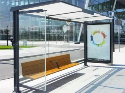 Остановка «Турин»