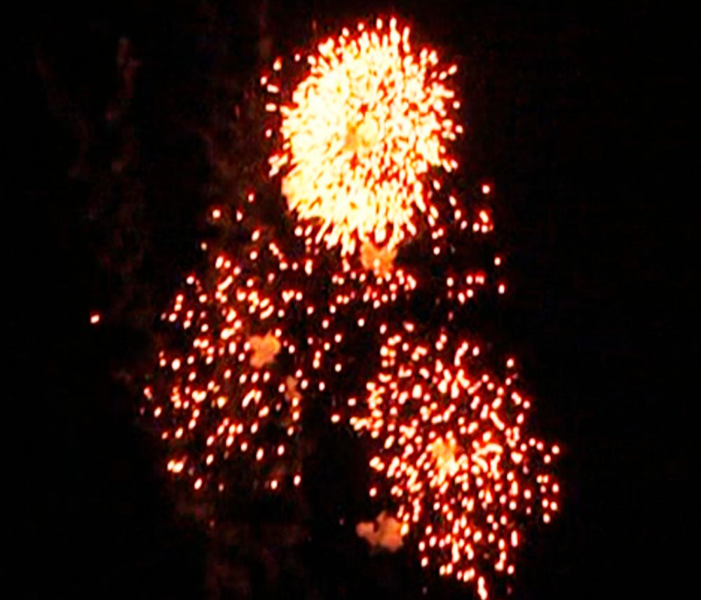 Батарея салютов «EXPLOSIVE»   0,8"/250 залпов