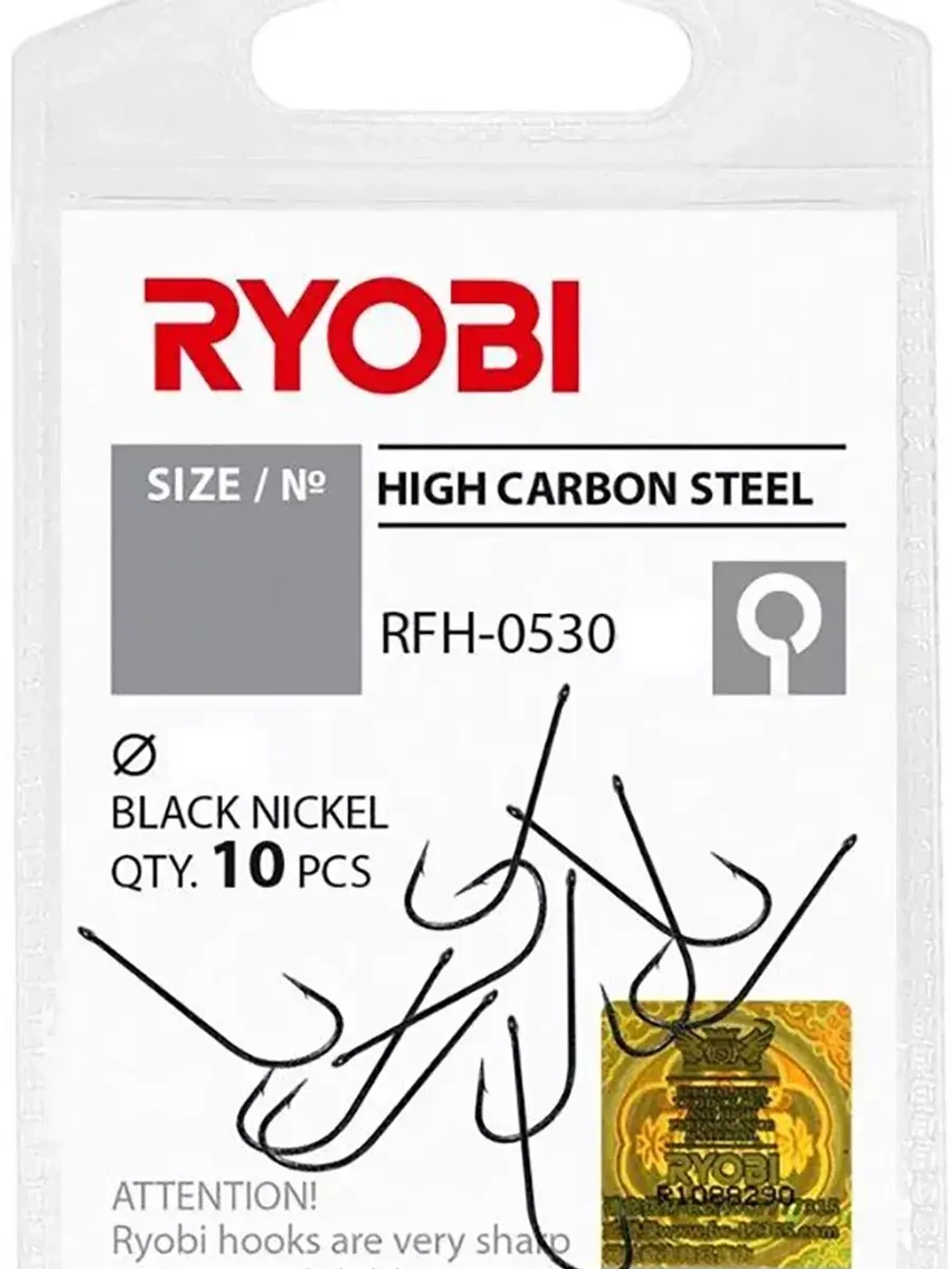 Крючок рыболовный RFH-0530 №08 ( 2 упк по 10шт)