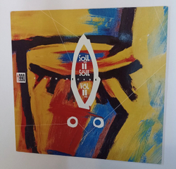 Винтажная виниловая пластинка LP Soul II Soul Vol. II 1990 A New Decade (Germany 1990)
