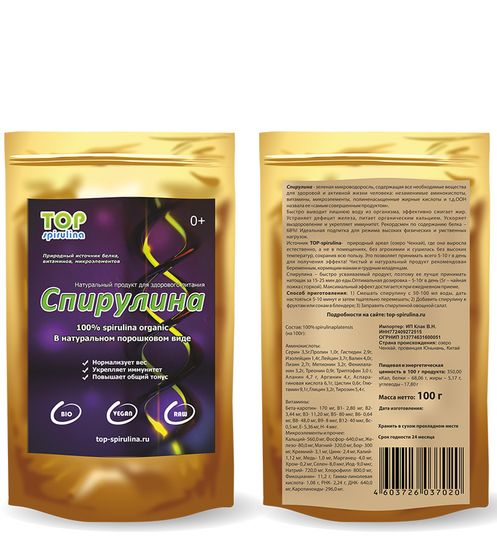 Спирулина органик Топ Спирулина, порошок, 100г.