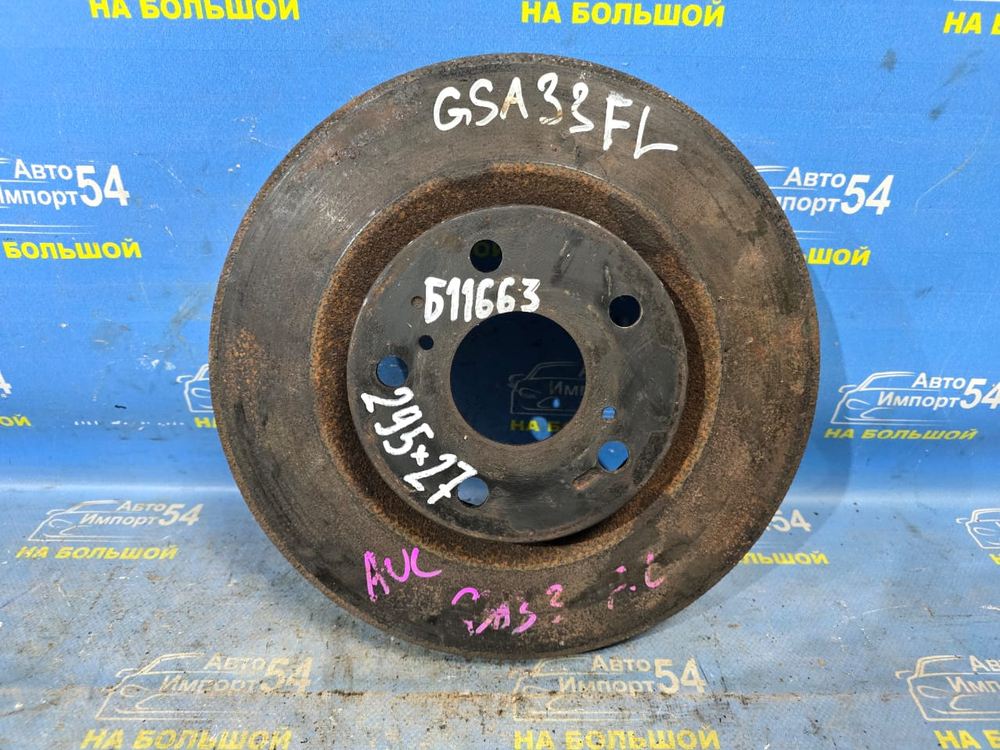 Диск тормозной передний TOYOTA RAV4 2005-2013