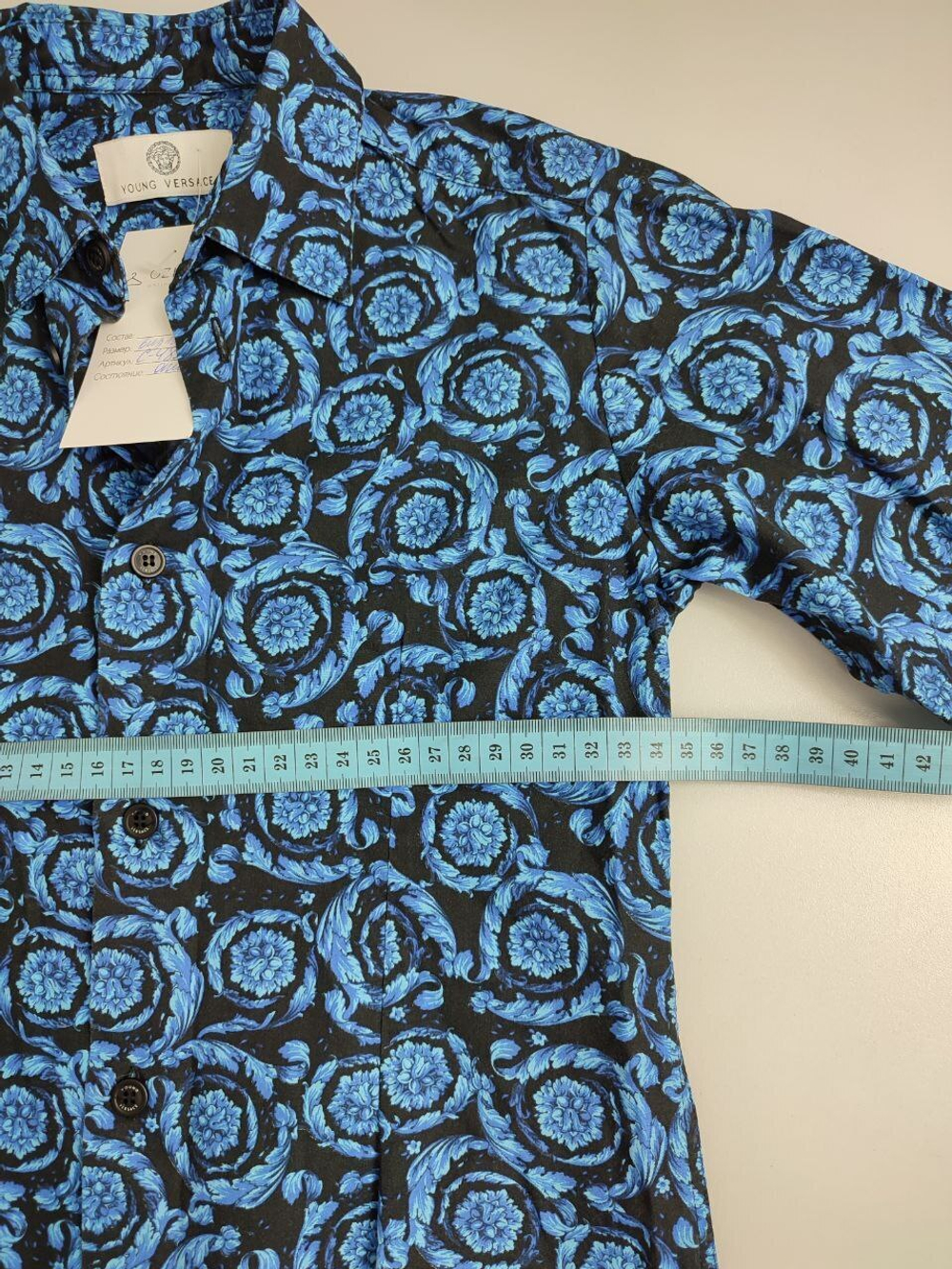 Рубашка с принтом на 15 лет