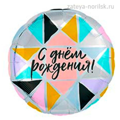 С ДР-Треугольники