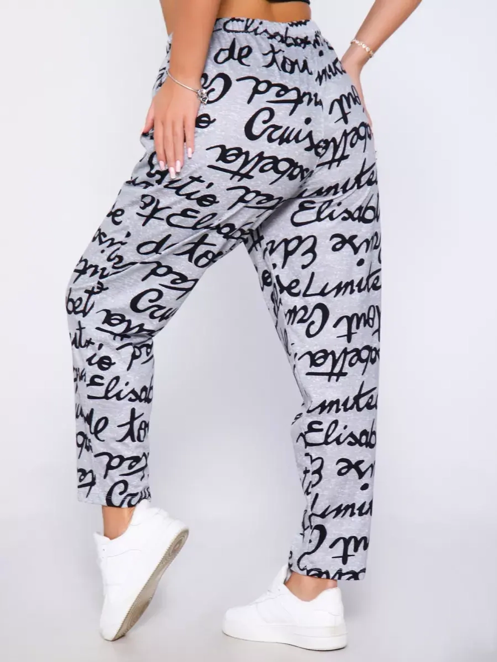 Брюки женские большие размеры