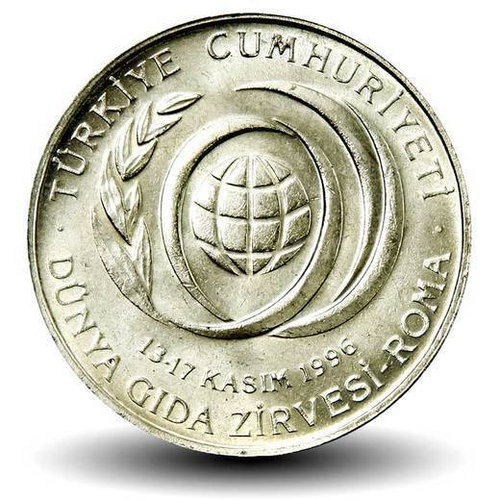 50000 лир. ФАО. Турция. 1996 год. XF-AU