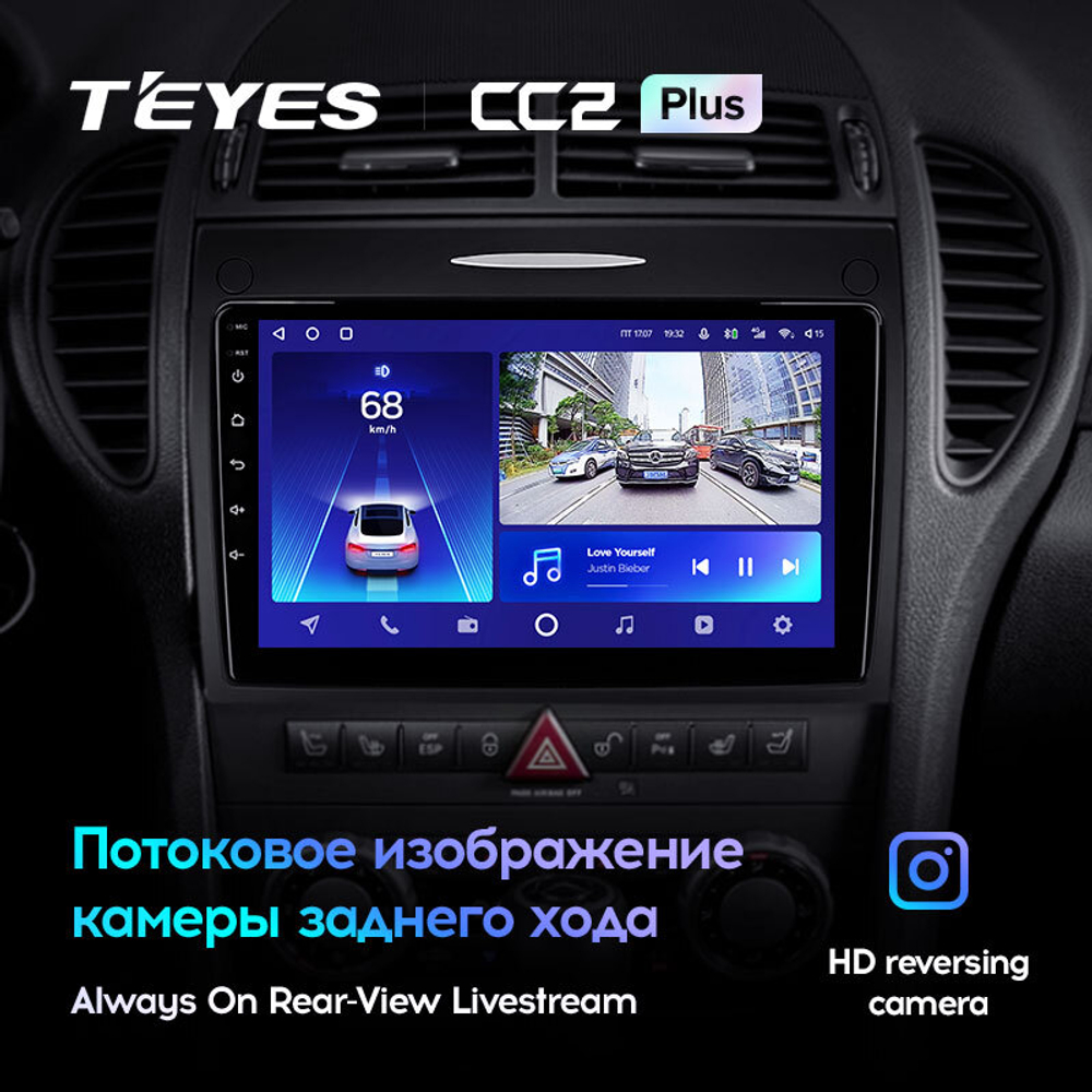 Teyes CC2 Plus 9"для Mercedes-Benz SLK-Class 2004-2011