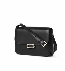 Сумка Saint Laurent Le Pavé из гладкой кожи