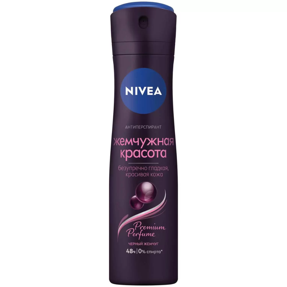 Дезодорант-Антиперспирант спрей Nivea Жемчужная красота 150 мл