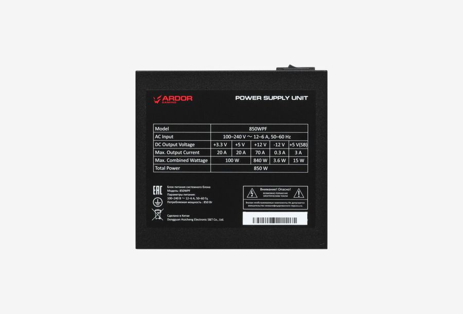 ARDOR GAMING Colossus 850WPF Platinum_0426709110352