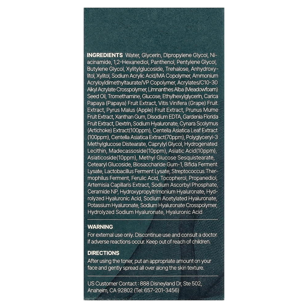 Molvany, Arti-cica, освежающая и успокаивающая сыворотка, 30 мл (1,01 жидк. унции)