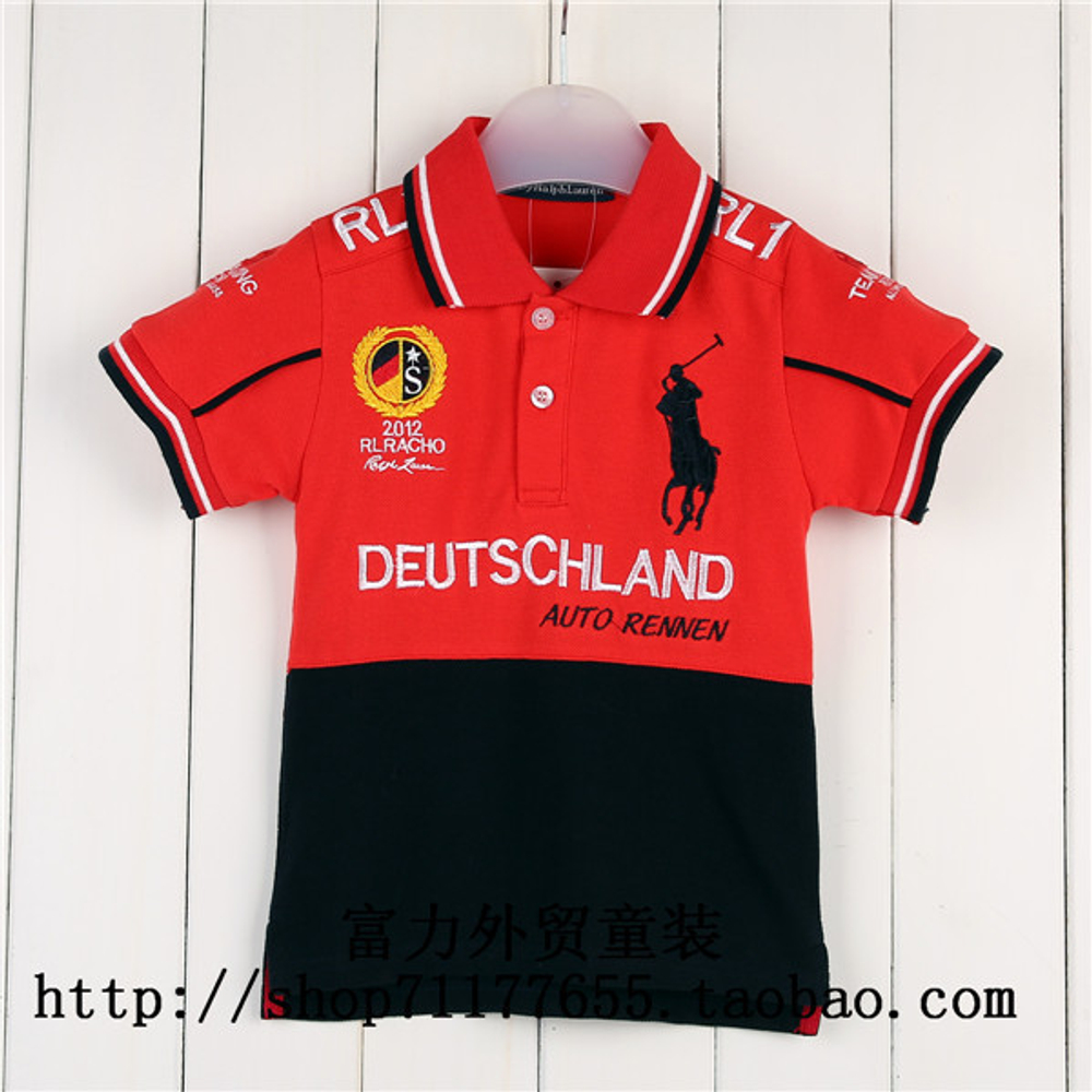 Футболка поло детская двухцветная с вышивкой и надписями