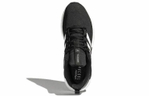 Кроссовки Adidas Questar Ride Climacool