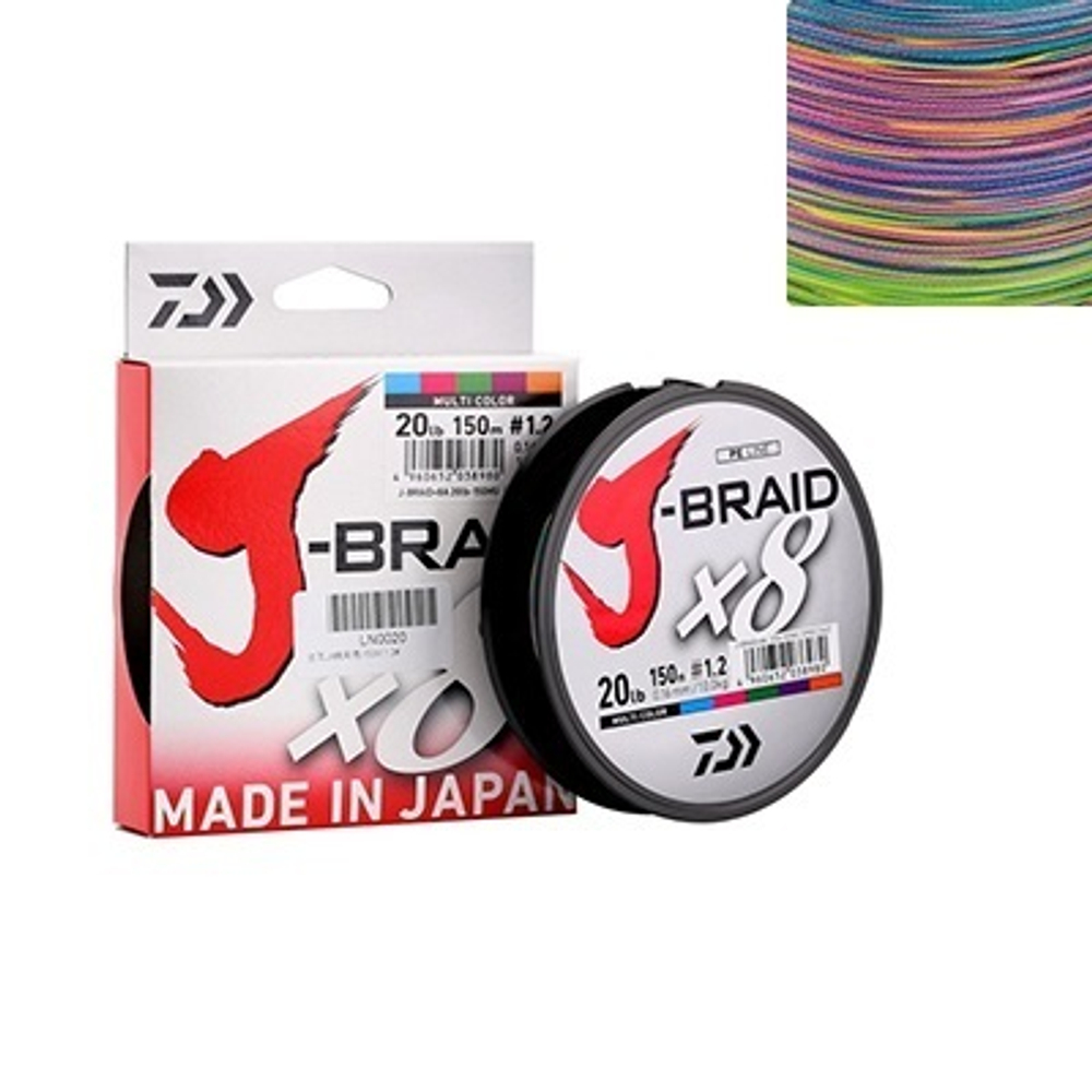 Шнур Daiwa J-Braid X8 150м  0.20мм 13.0кг MultiColor 1шт 29lb