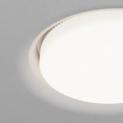 Светильник встраиваемый Maytoni   DL019-GX53-W