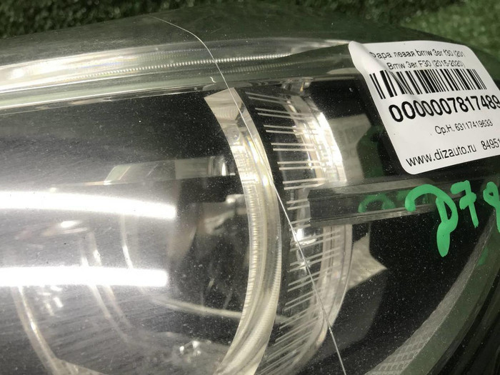 Фара левая BMW 3er F30 (2015-2020) LED