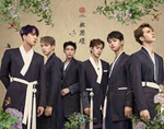 Альбом VIXX - The Peach Blossom Spring 4th Mini Album KIHNO KIT BIRTH STONE Version