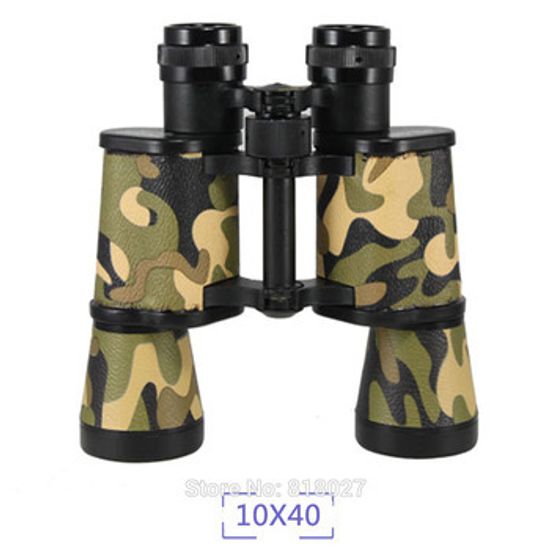 Бинокль BAIGISH 8x30