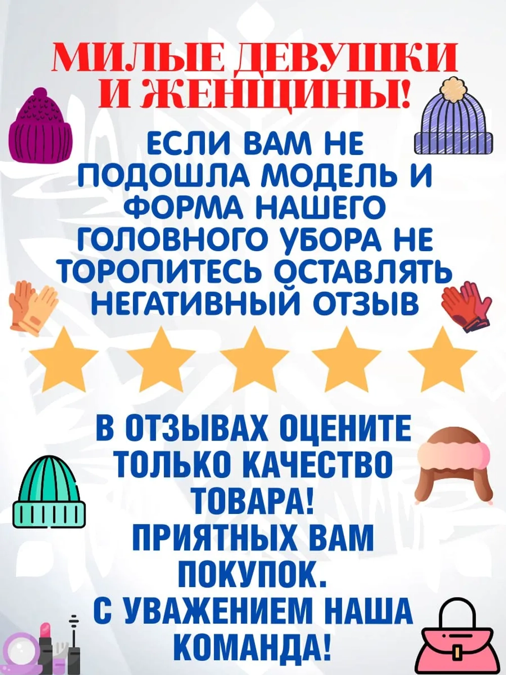 шапка зимняя ушанка вязаная с мехом