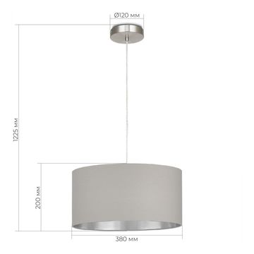 SLE300513-01 Светильник подвесной Никель/Серый, Серебристый E27 1*40W BRESCIA