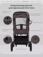 Прогулочная коляска Rant Caspia Soft RA100