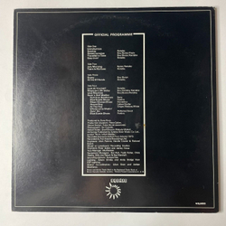 Винтажная виниловая пластинка LP Uriah Heep Live (Japan 1975) (Obi) Sweet Lorraine