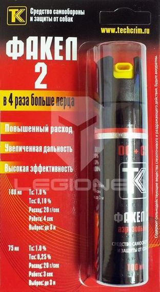 Перцовый баллончик "Факел 2"100мл.