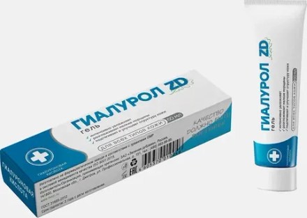 Гель для кожи ZD Гиалурол 50мл