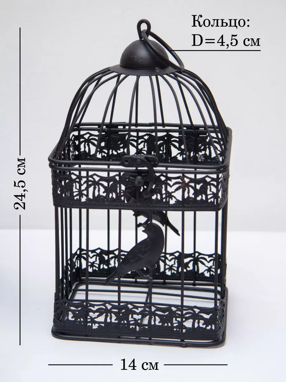 Клетка декоративная 24,5*14 см