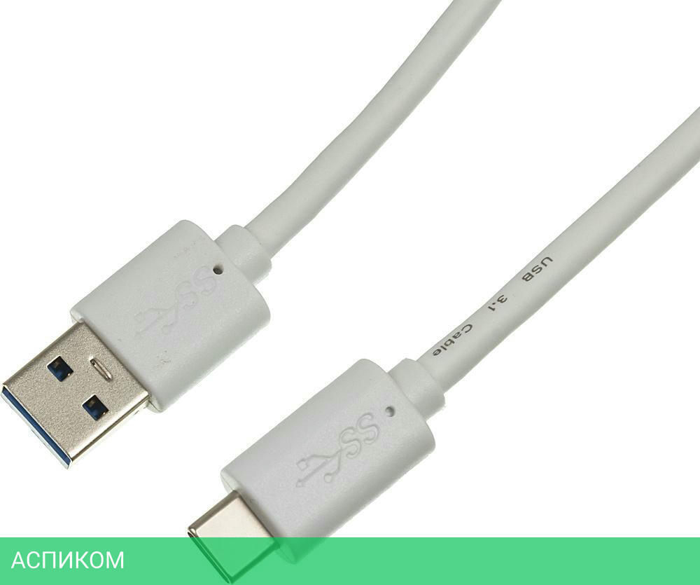 Кабель Buro BHP USB-TPC-1.8W USB 3.0 A(m) USB Type-C (m) 1.8м белый
