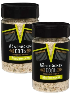 Соль Адыгейская Абадзехская 300 г -2 штуки