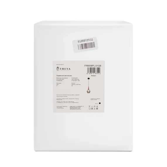 Подвесной светильник FR8008PL-01GB Копита E14x1 Freya fr8008pl-01gb