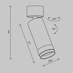 Потолочный светильник Фокус Зум / Focus Zoom 12 Вт 2700 К 15-50° Technical c055cl-l12w2.7k-z-b