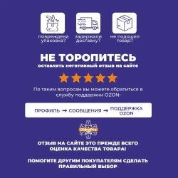 Проникающая гидроизоляция Пенетрон, ведро 5кг